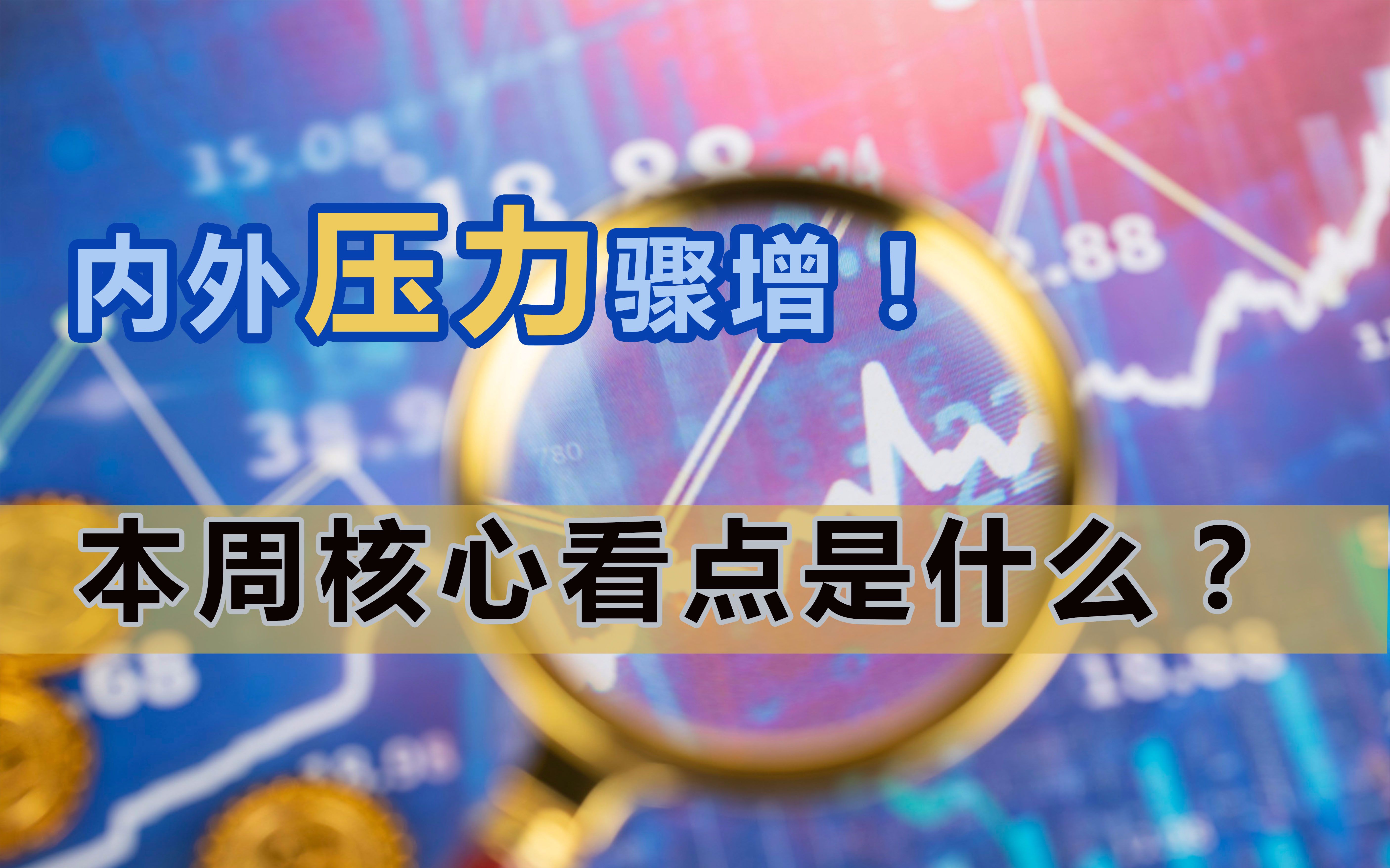 汉诺威遭遇连败,保级压力骤增 汉诺威遭遇连败,保级压力骤增