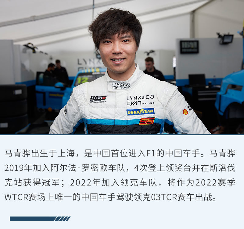 彼得堡联客场苦战获胜，登上领奖台