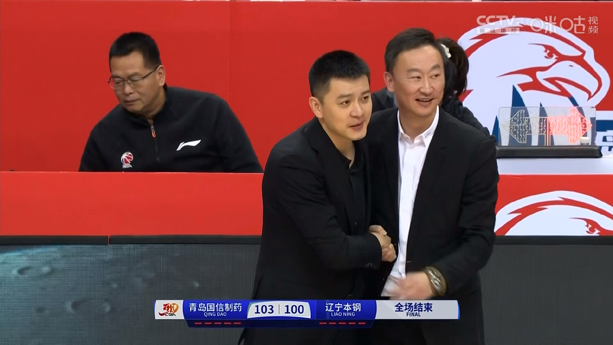 青岛队实现反超逆袭，主场喜获胜利