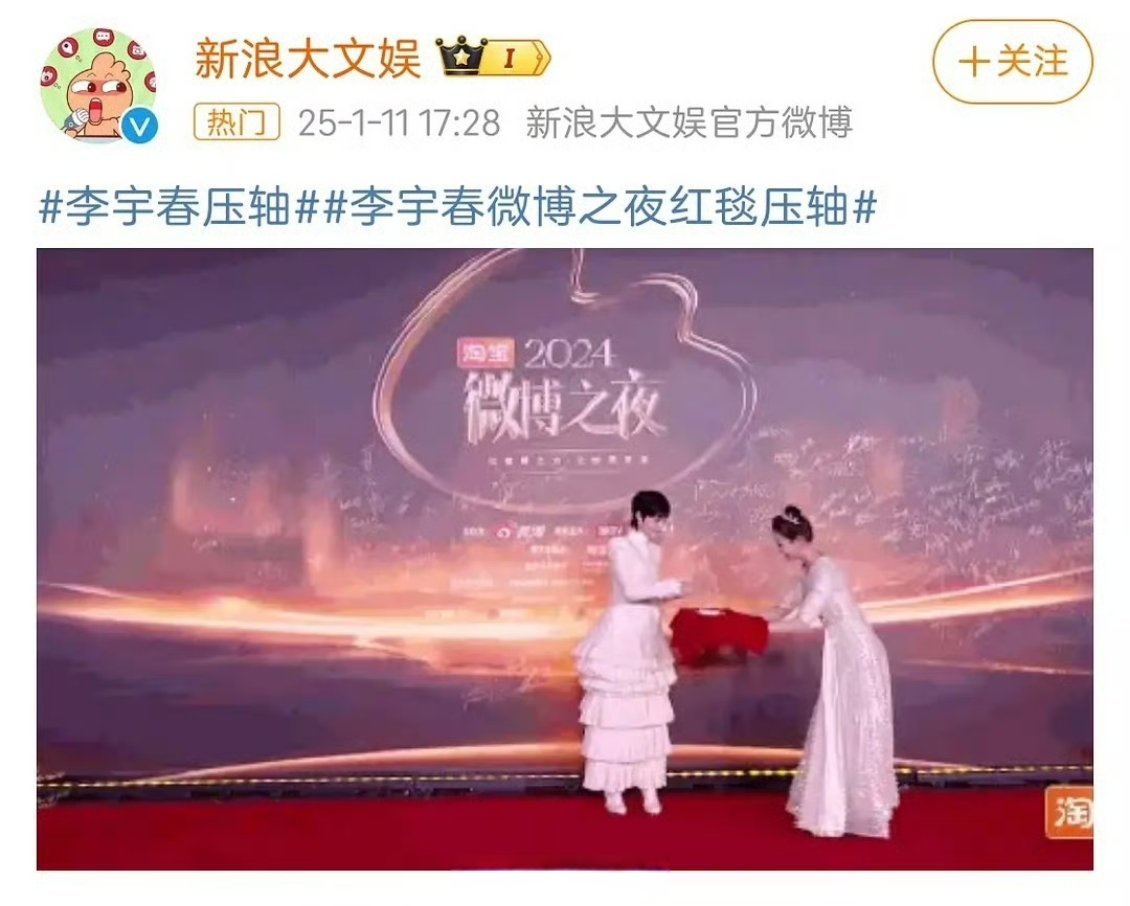 压轴对决,胜负难分悬念百出的简单介绍 压轴对决,胜负难分悬念百出的简单介绍