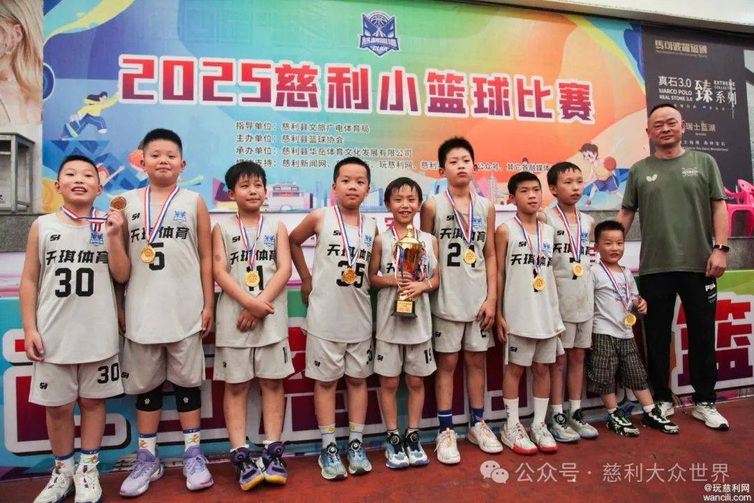 体育赛事精彩纷呈，球员表现亮眼