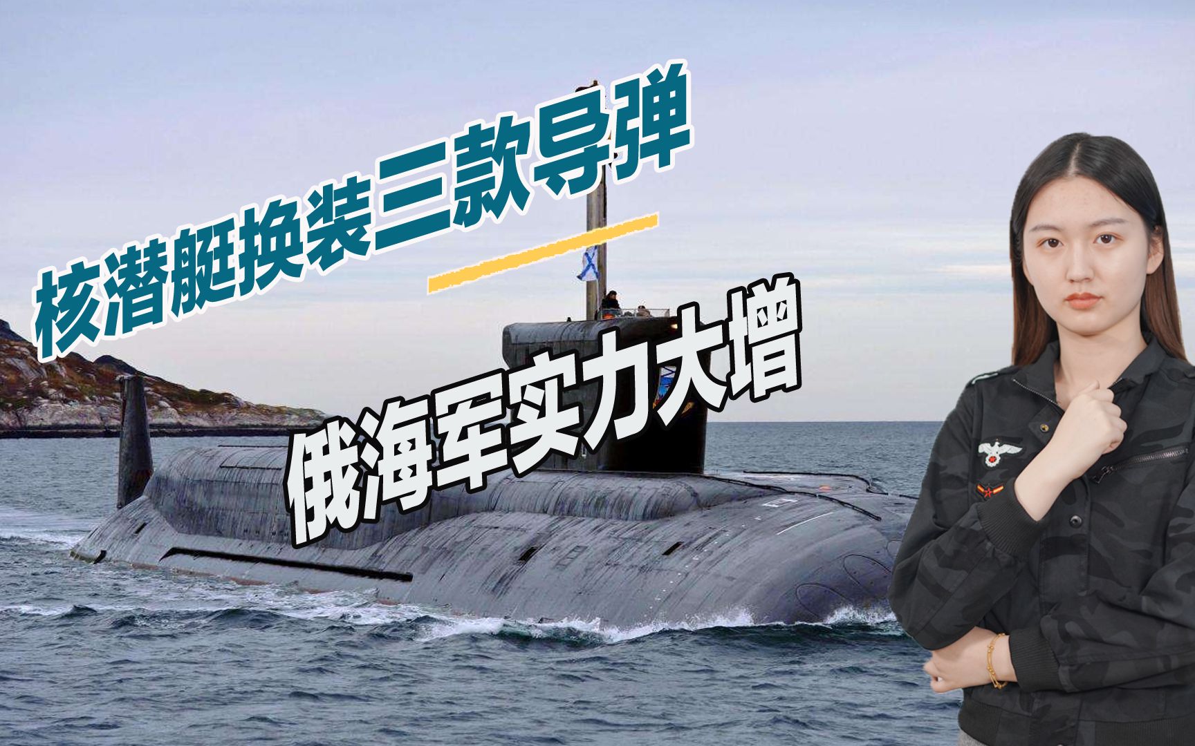 关于挪威队战力倍增！球员定胜负，瞄准晋级目标的信息