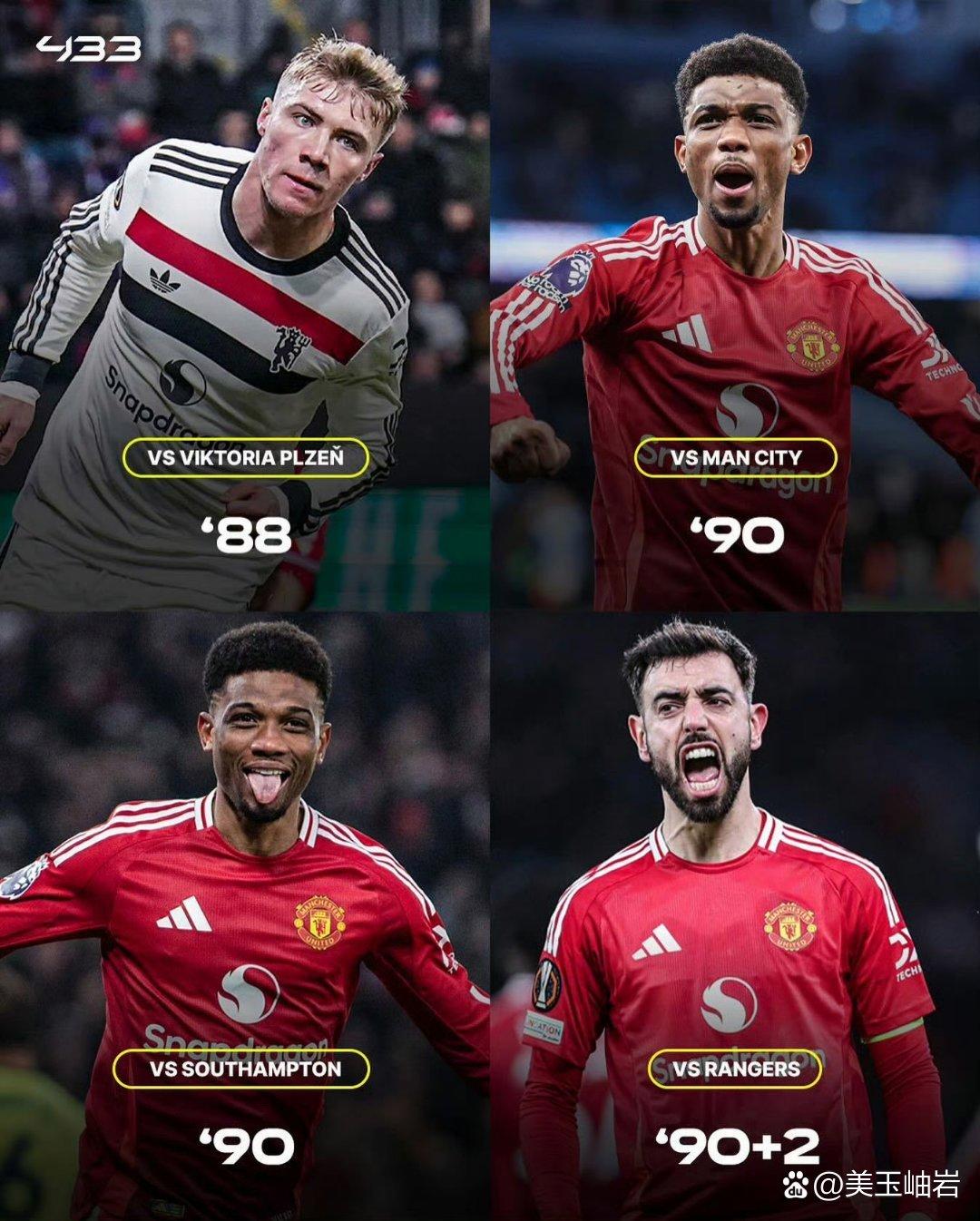 曼联主场大胜,挺进欧冠半决赛 曼联主场大胜,挺进欧冠半决赛