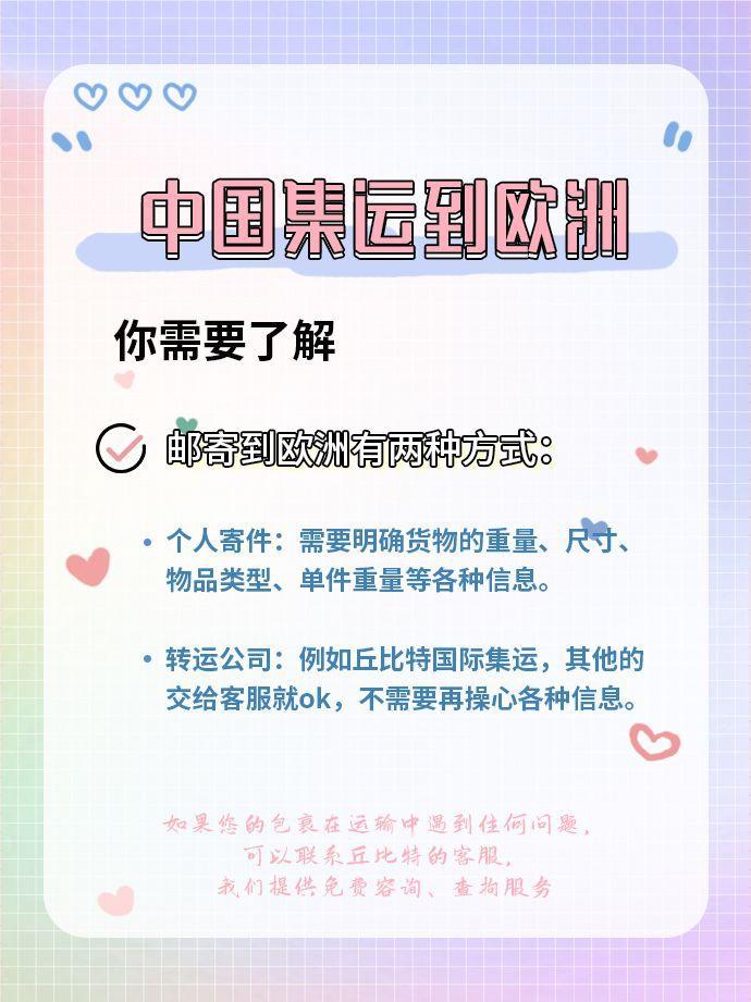 荷兰大将伤愈复出,备战拉脱维亚 荷兰大将伤愈复出,备战拉脱维亚