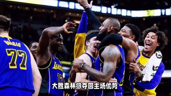 开云体育官网入口-包含狼队主场告捷，步步逼近前四的词条