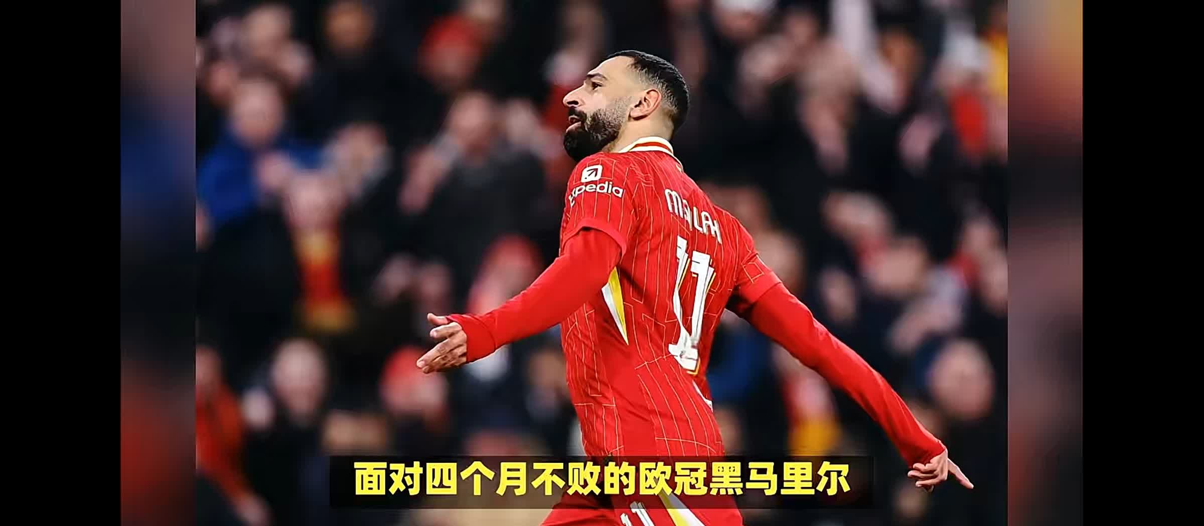 包含利物浦预备队球员获上调参加一线队训练的词条