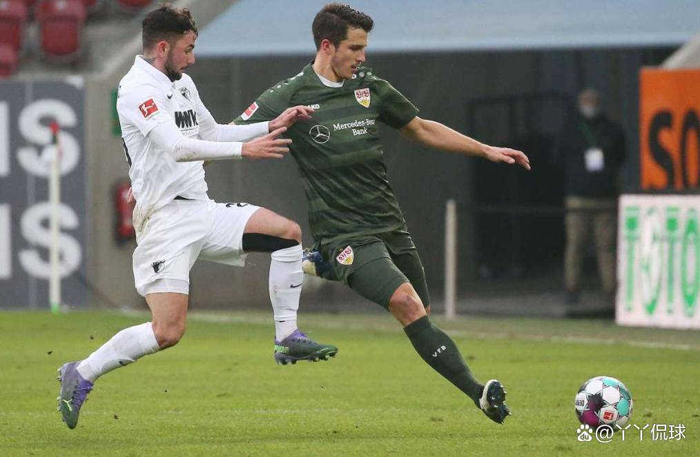 关于斯图加特在客场挑战中央球队，表现出伟大力量的信息