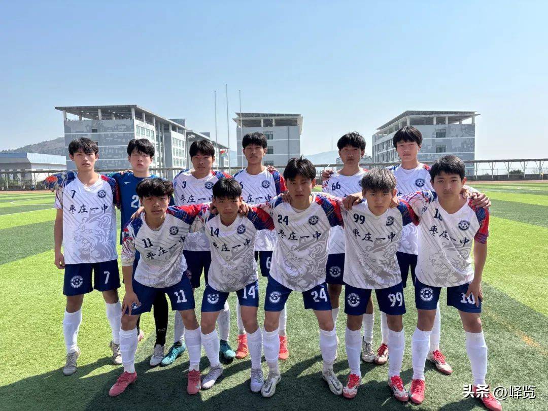 开云体育官方入口-包含抓住机会领先，球队奋勇拼搏获得关键胜利的词条