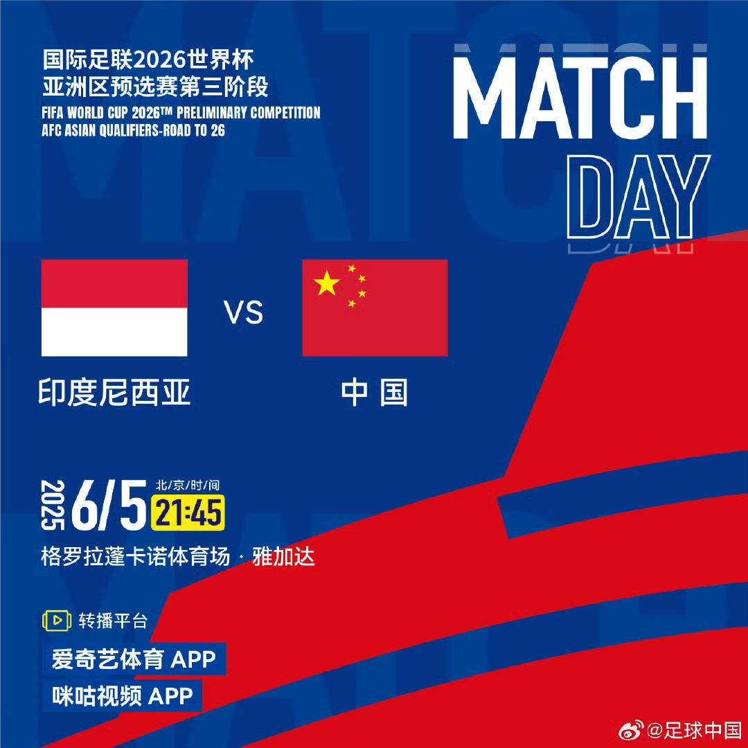 包含杭州绿城客场轻松击败对手,取得宝贵胜利的词条 包含杭州绿城客场轻松击败对手,取得宝贵胜利的词条