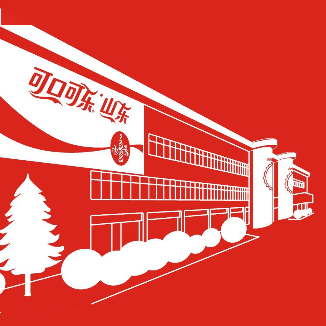 开云体育链接-包含山东鲁能对阵河北可口可乐，全队士气高涨备战的词条