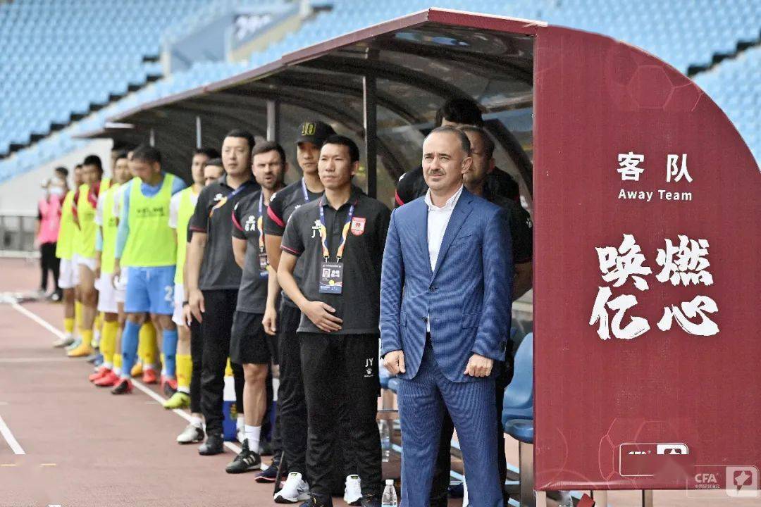 开云体育地址-客队逆转主场球队，斩获宝贵三分的简单介绍