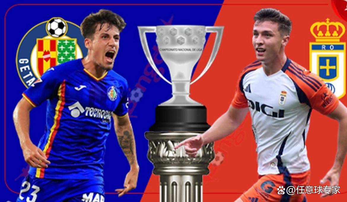 赫塔菲球队备战主场比赛,全力求胜的简单介绍 赫塔菲球队备战主场比赛,全力求胜的简单介绍