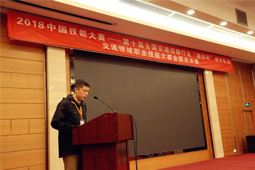 开云体育入口-比赛裁判员执法严谨，确保比赛公平公正的简单介绍