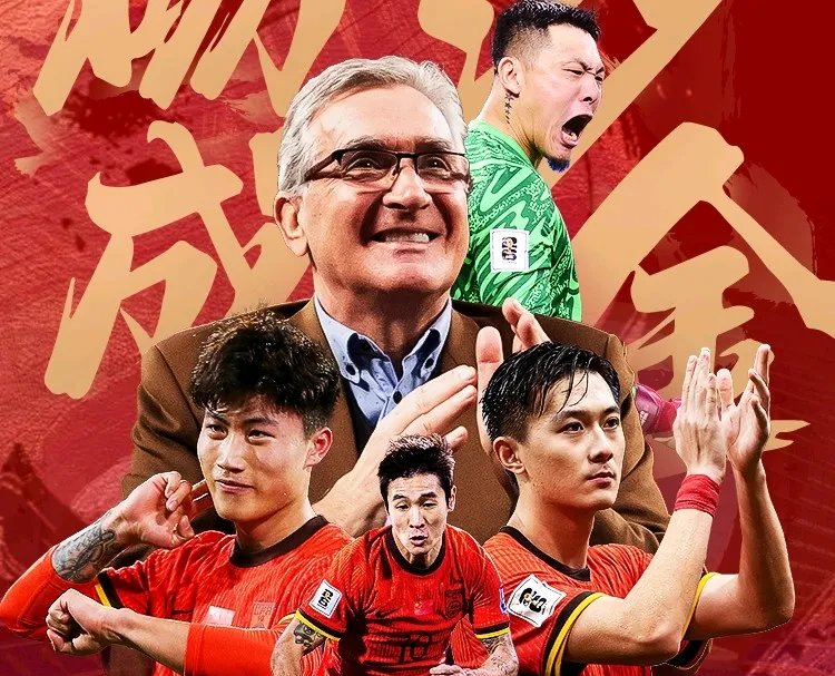 美国足球代表队轻松战胜澳洲，大获胜利的简单介绍